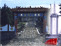 蘇蒙烈士陵園